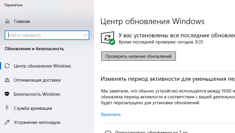 Call of Duty: Modern Warfare - dev error 6165 [решение], Что еще можно попробовать