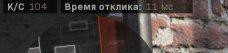 Влияет ли процессор на фпс Влияет ли процессор на фпс