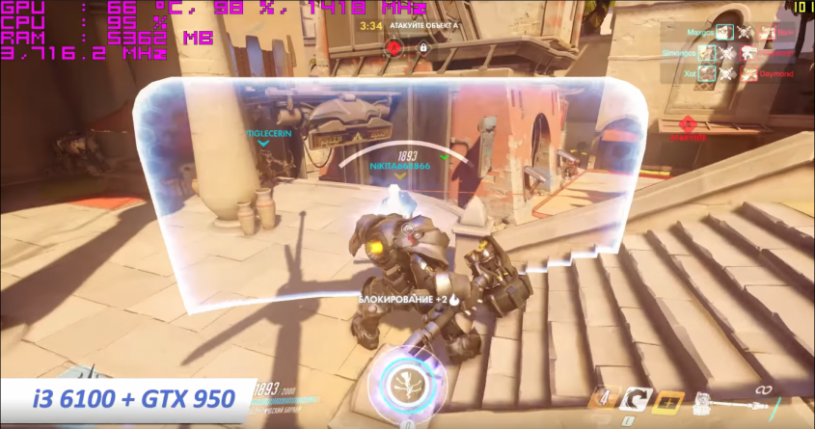 Бюджетный ПК для Overwatch Бюджетный ПК для Overwatch