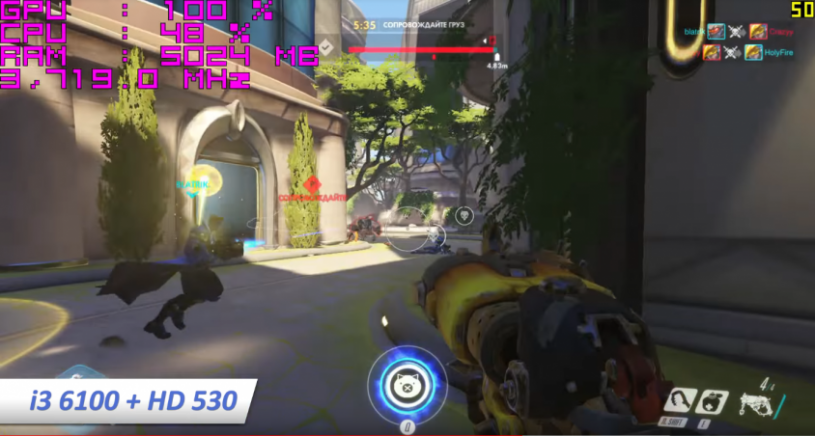 Бюджетный ПК для Overwatch Бюджетный ПК для Overwatch