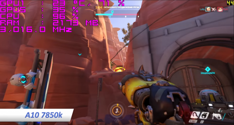 Бюджетный ПК для Overwatch Бюджетный ПК для Overwatch