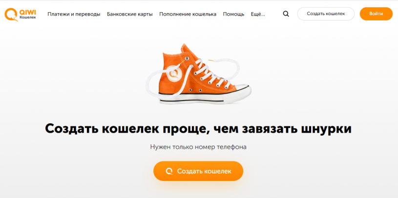 Как купить игру в Стиме из России Как купить игру в Стиме из России