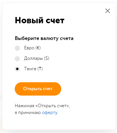 Как купить игру в Стиме из России Как купить игру в Стиме из России
