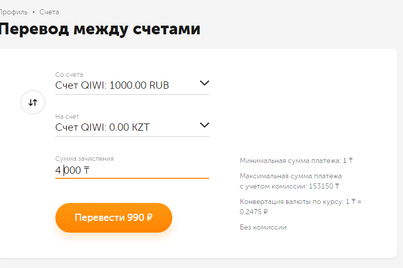 Как купить игру в Стиме из России Как купить игру в Стиме из России